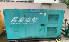 南涧通州四建大波纹箱定制案例